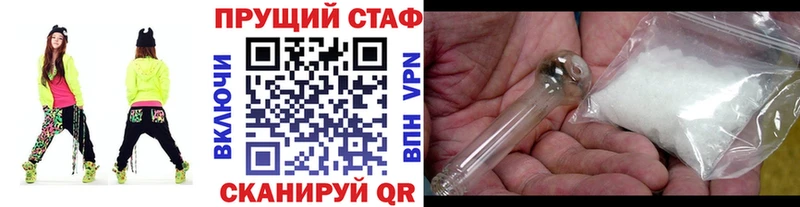 Виды наркоты Дубна Конопля  КЕТАМИН  A PVP  Мефедрон  Кокаин 