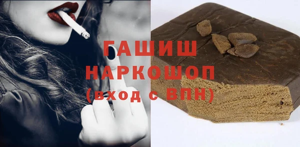 СК Зеленокумск