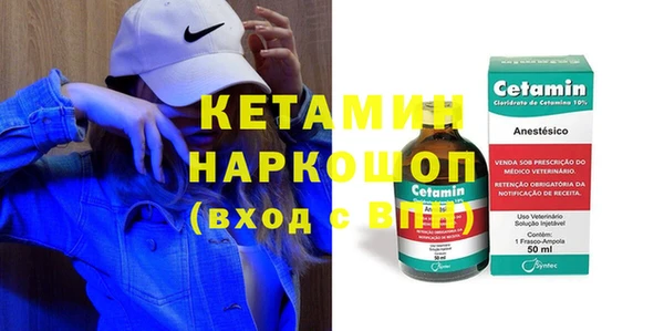 амф Абаза