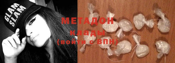 амф Абаза