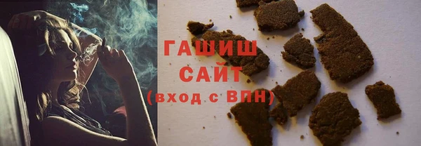 бутират Алзамай