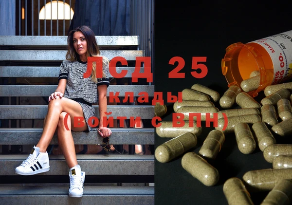 кокаин премиум Абдулино