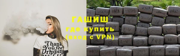 амф Абаза