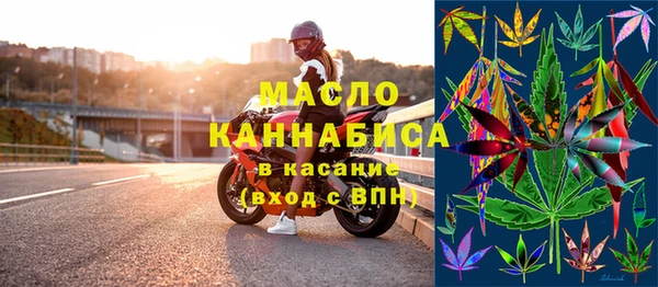 прущие крисы Алексин