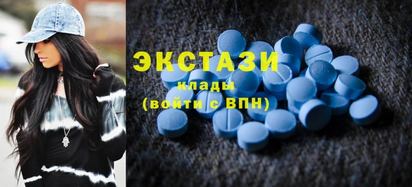 амф Абаза