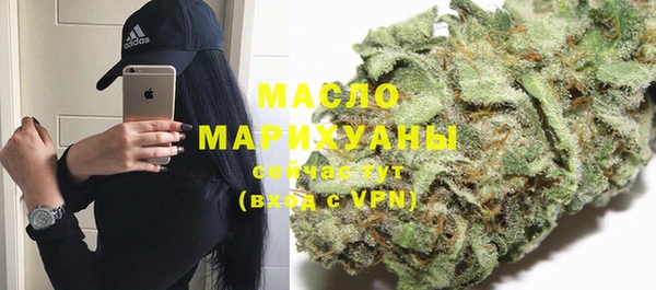 стафф Абинск