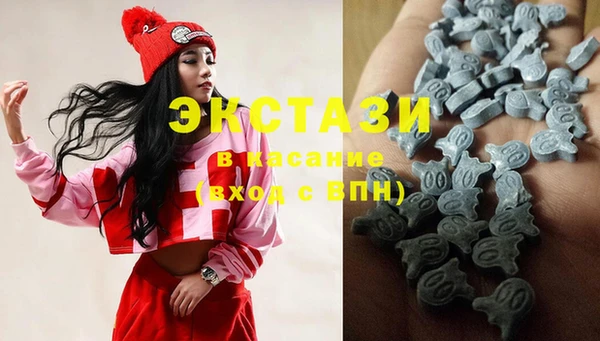 стафф Абинск