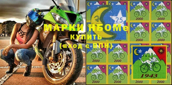 амф Абаза