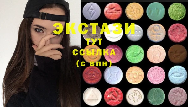 амф Абаза