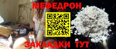 круглые Конаково
