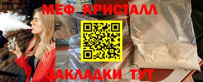 гашиш Комсомольск-на-Амуре