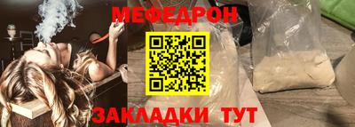 кокаин Коммунар