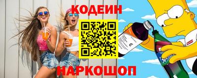 круглые Конаково