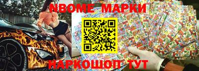 гашиш Комсомольск-на-Амуре