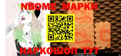 гашиш Комсомольск-на-Амуре