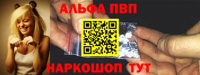 гашиш Комсомольск-на-Амуре