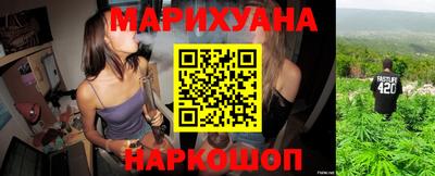 круглые Конаково