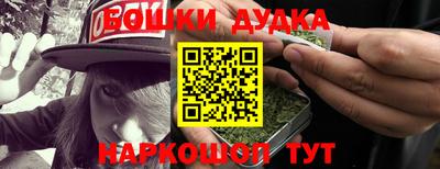 круглые Конаково