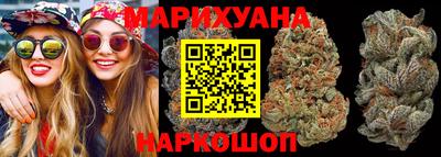 гашиш Комсомольск-на-Амуре