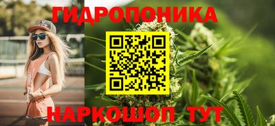 гашиш Комсомольск-на-Амуре