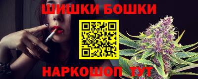 кокаин Коммунар