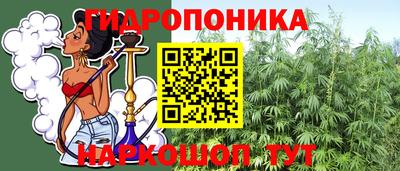 кокаин Коммунар