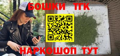 круглые Конаково