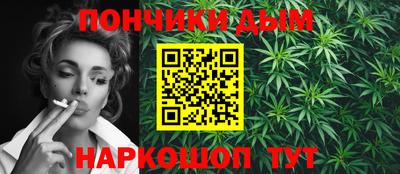 кокаин Коммунар