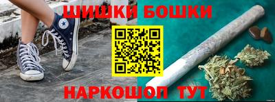 круглые Конаково