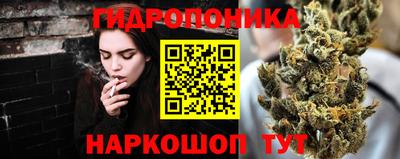 кокаин Коммунар