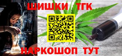 кокаин Коммунар