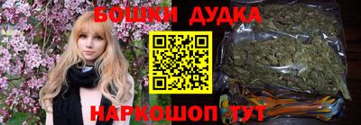 кокаин Коммунар