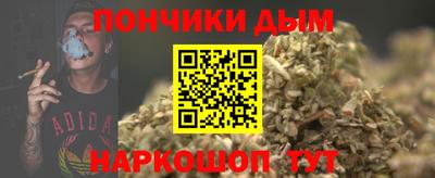 гашиш Комсомольск-на-Амуре