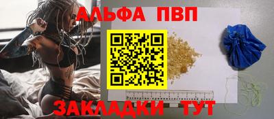 круглые Конаково