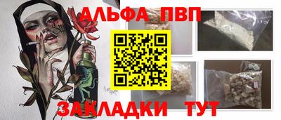 гашиш Комсомольск-на-Амуре
