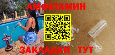 круглые Конаково