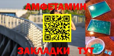 круглые Конаково