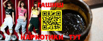 кокаин Коммунар