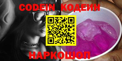 круглые Конаково