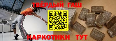 круглые Конаково