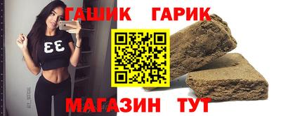 кокаин Коммунар