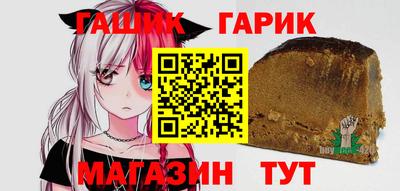 круглые Конаково