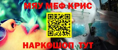 гашиш Комсомольск-на-Амуре