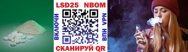 Лсд 25 экстази кислота  Дубна 
