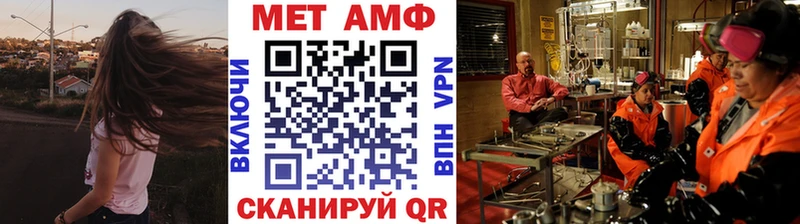 где купить   Дубна  Метамфетамин пудра 