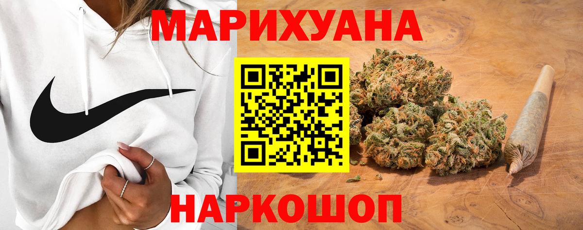  Кокаин Дубна